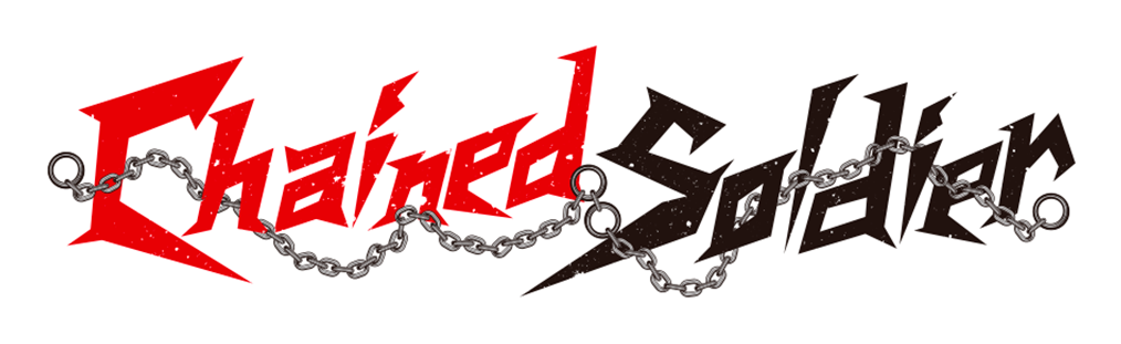 Chained Soldier